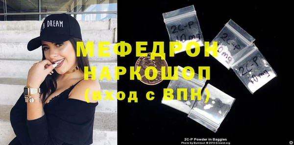 гашик Балабаново