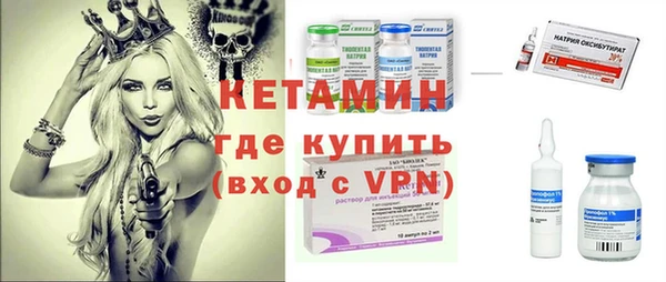 гашик Балабаново
