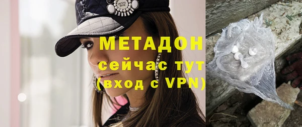 MESCALINE Баксан
