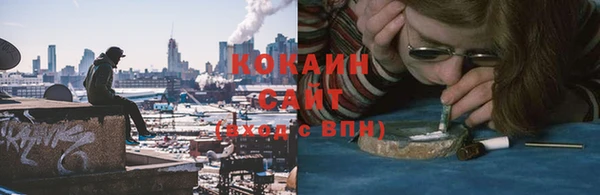 MESCALINE Баксан