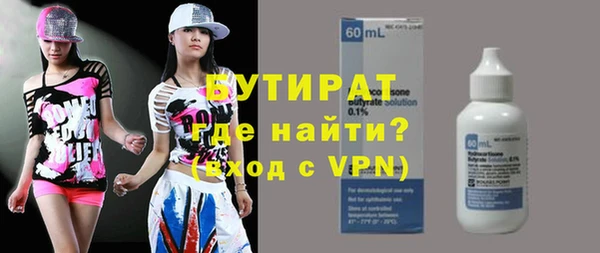MESCALINE Баксан