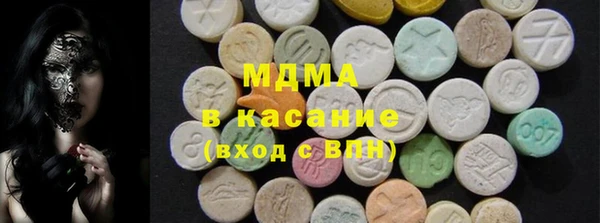 гашик Балабаново