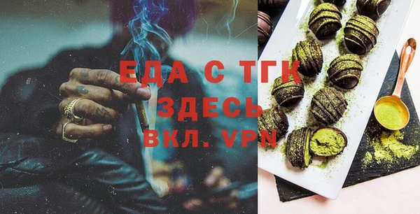 MESCALINE Баксан