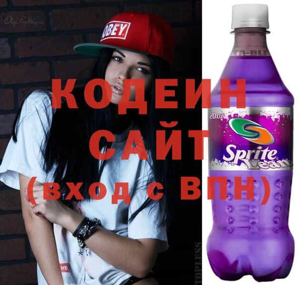 MESCALINE Баксан