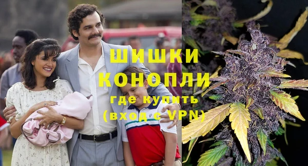 гашик Балабаново