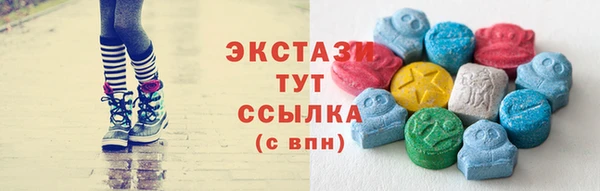 гашик Балабаново