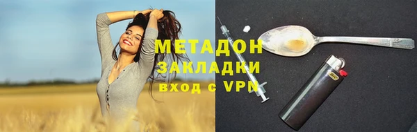 гашик Балабаново