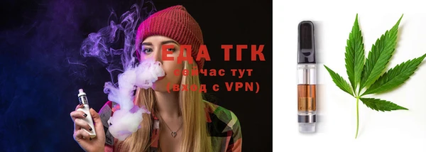 гашик Балабаново