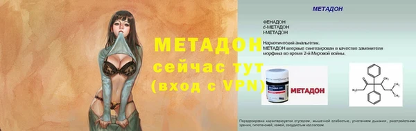 гашик Балабаново