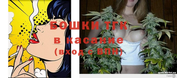 MESCALINE Баксан