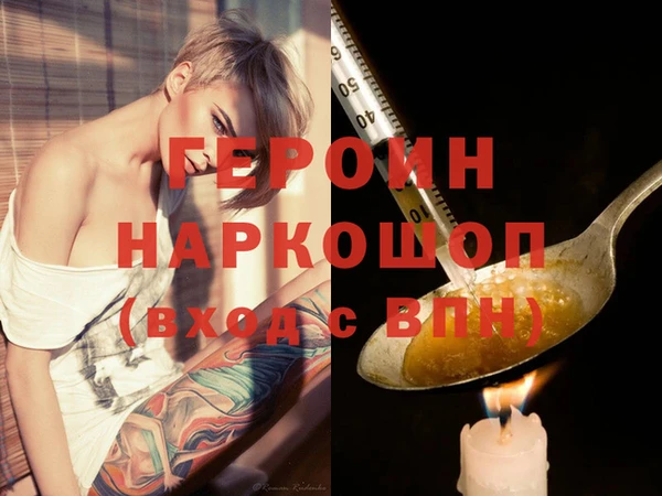 MESCALINE Баксан
