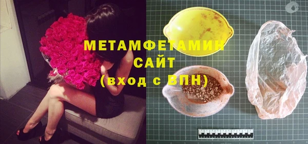 MESCALINE Баксан