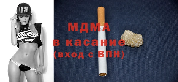 дистиллят марихуана Балахна