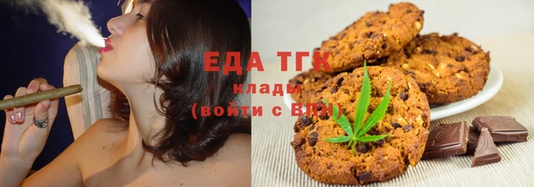 MESCALINE Баксан
