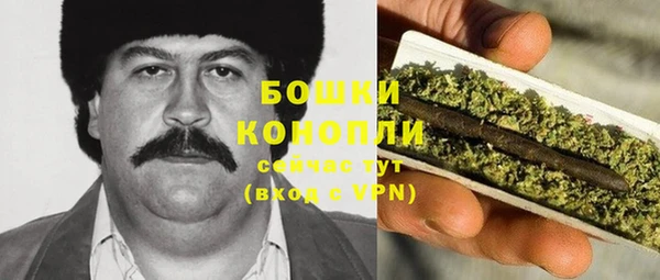 гашик Балабаново