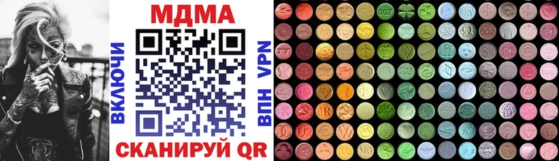 blacksprut зеркало  Новая Ладога  МДМА VHQ 