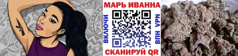 блэк спрут зеркало  Новая Ладога  Каннабис планчик 